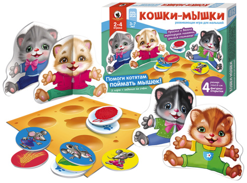 Кошки мышки настольная игра обзор