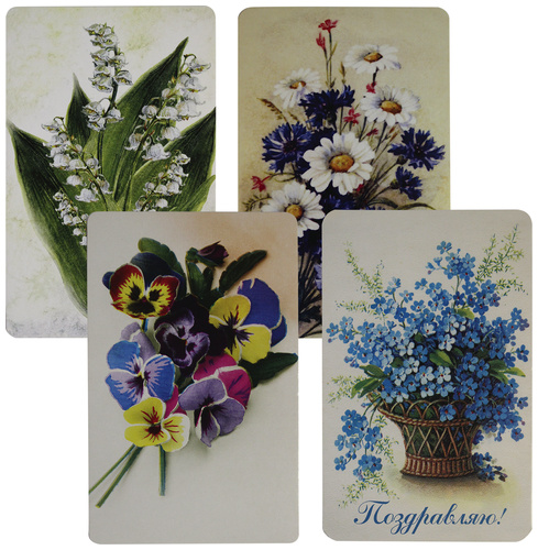 Ретро открытки с цветами